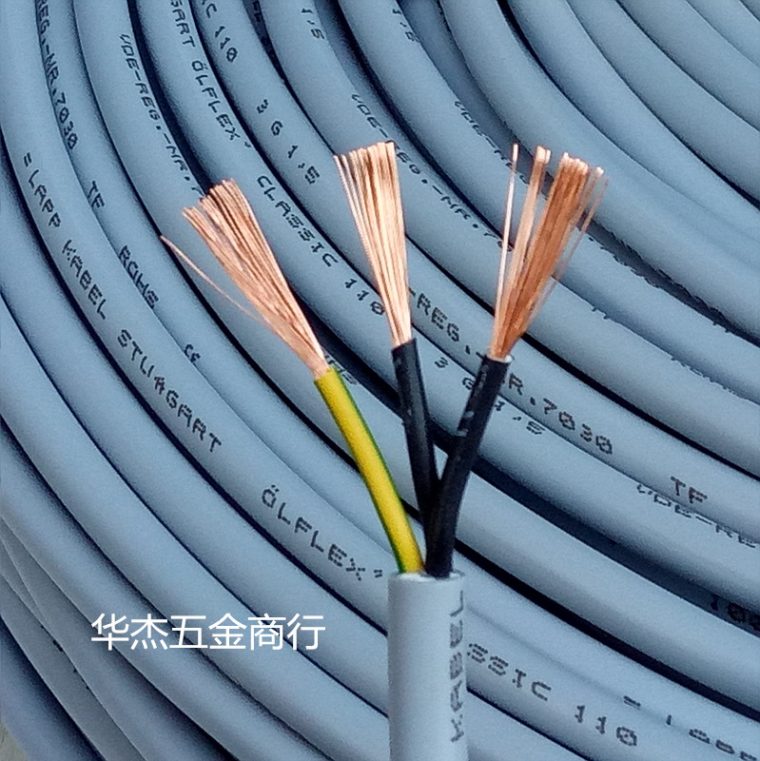 lapp-electrical-wire-cable